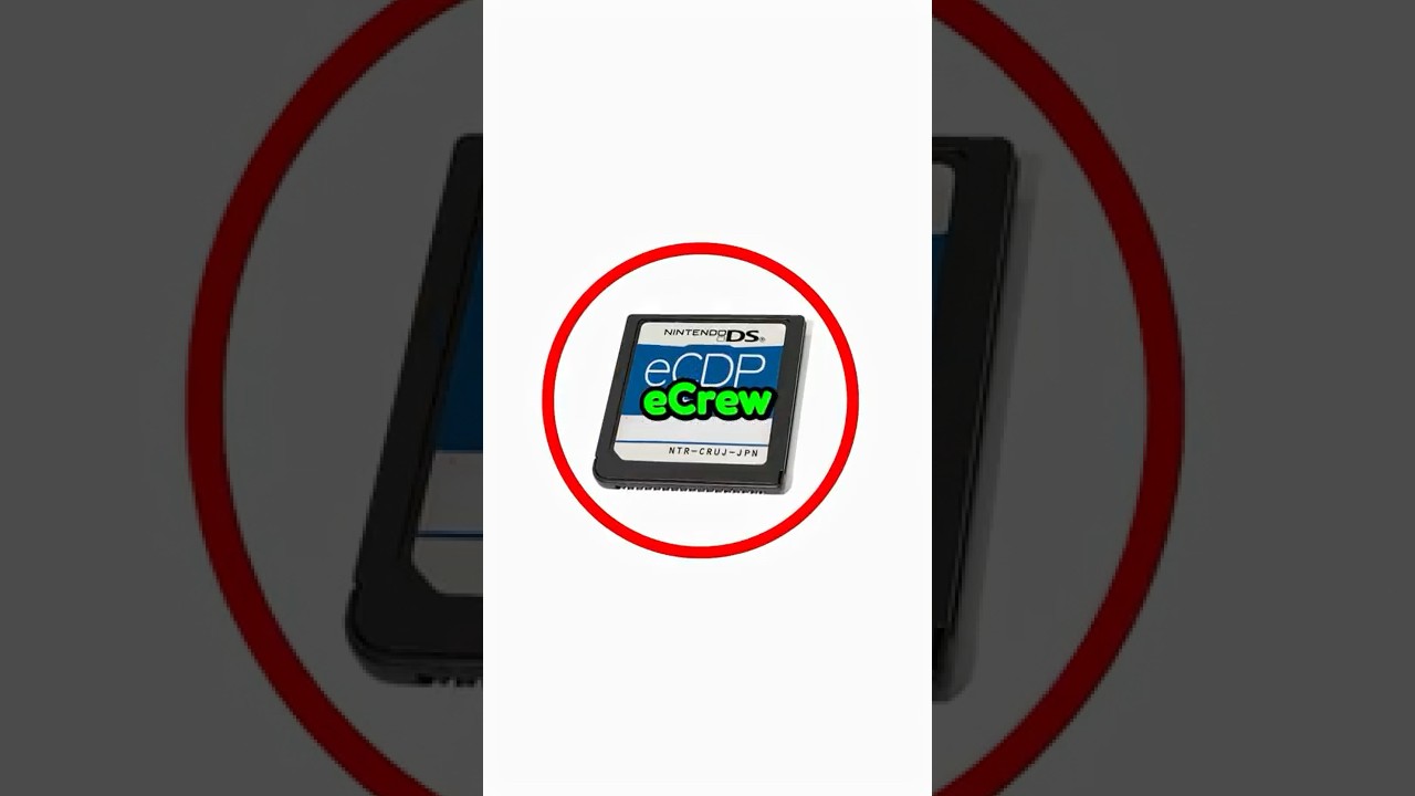 The McDonalds Game Only Given To Employees...