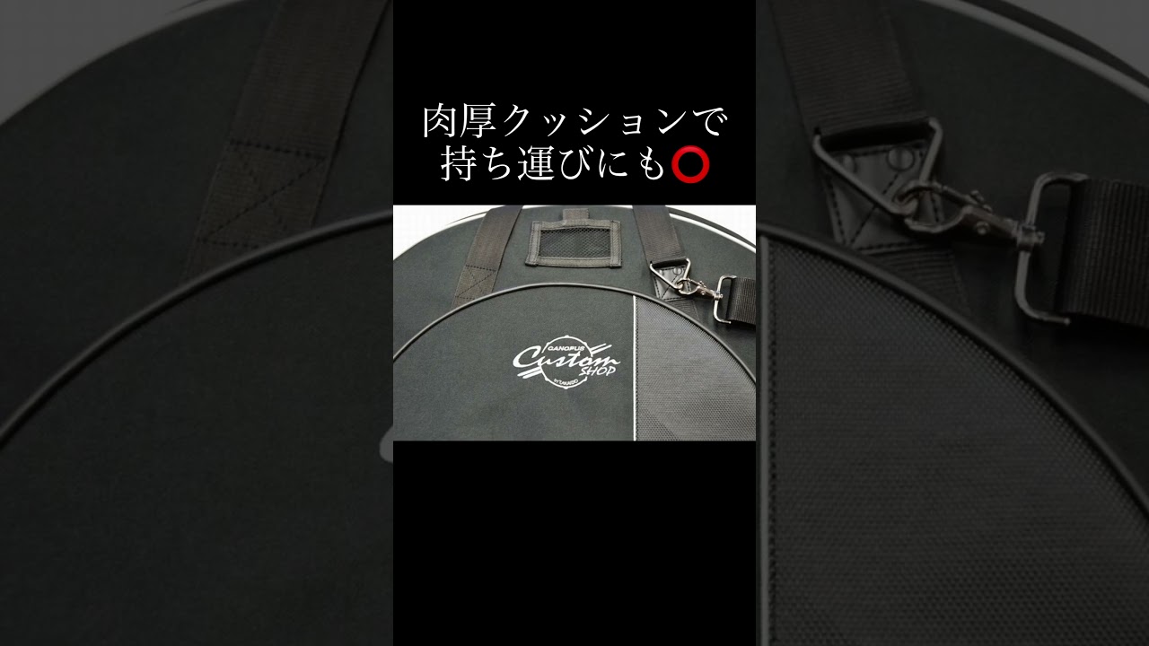 ドラムケース CustomShopCANOPUS オリジナル シンバルケース｜Custom