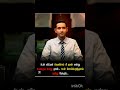 Tnpsc Motivation