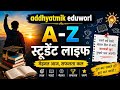 A To Z : Music Song | Student Motivation Song