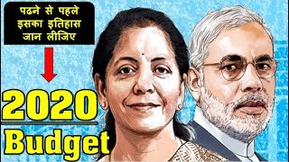 23.Budget and Its Type in Hindi By Nitin Sir Study91, Budget Full History in Hindi