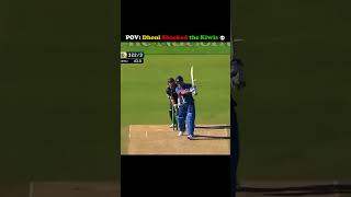 Ms Dhoni Longest Six against the New Zealand #shorts