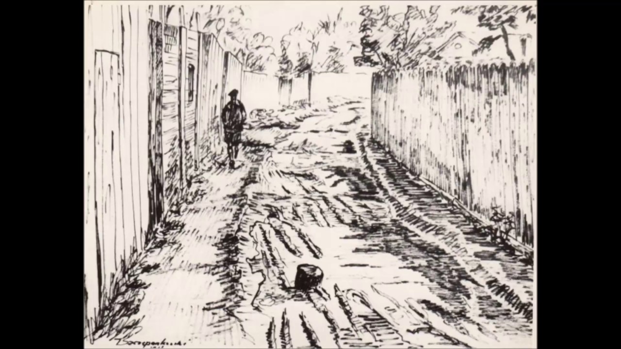 Spacer Ulicami Starego Ciechanowa [REGIOBOOK PRO]