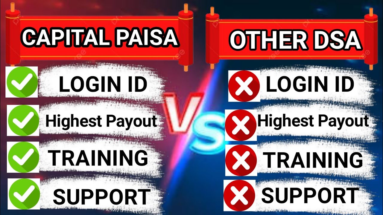 DSA agent kaise bane - Loan DSA Agent kaise bane - loan dsa kaise bane