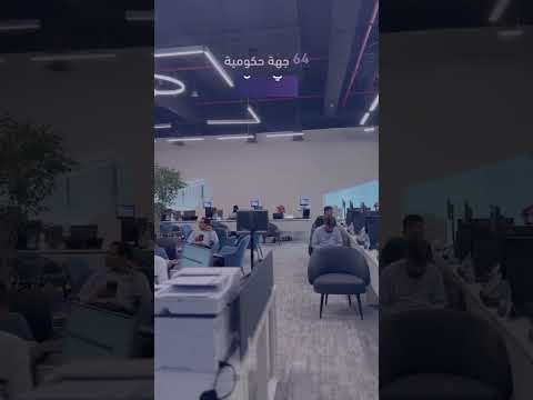 فرع المركز السعودي للأعمال القطاعي مع وزارة السياحة كافد مكان واحد لخدمة قطاع الأعمال
