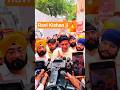 CM Yogi Adityanath & MP Ravi Kishan Inaugurate Tourism Project at Gorakhpur Gurudwara #shorts #news