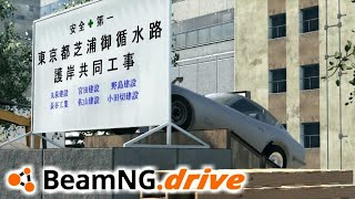 BeamNG.drive　昭和の刑事ドラマのカースタントの再現 screenshot 1