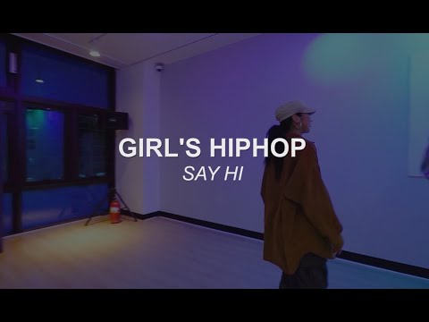#걸스힙합 클래스 ::리티댄스아카데미 배곧점﻿ #배곧댄스학원