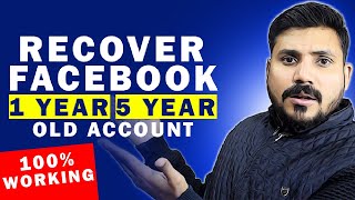 How To Recover Old Facebook Account Without Email Password and Number | Recover Facebook Account