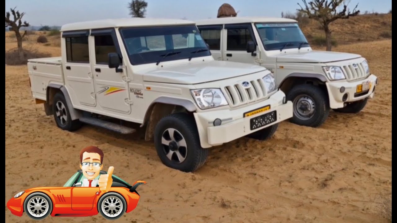 Bolero Camper Bs6 4x4 Vs Bolero camper Bs4 कोन जीतेगा | Tug of war  