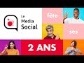 Tmoignage dantoine masson  le media social