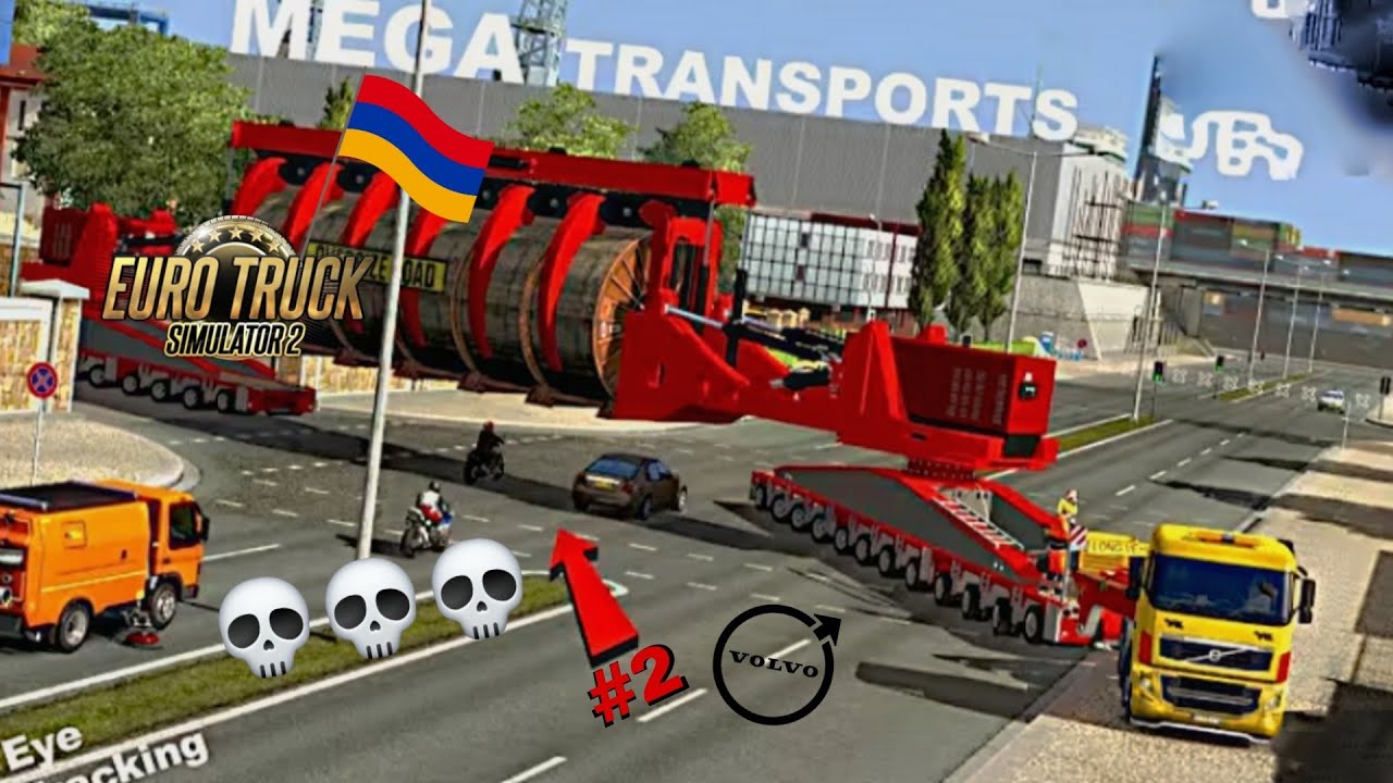 ԱՀԱՎՈՐ ԴԺՎԱՐ ՖՈՒՌ(EURO TRUCK SIMULATOR 2) 