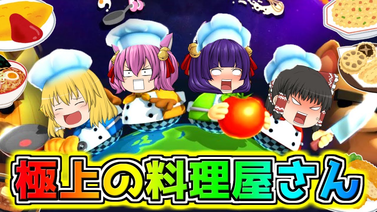 たくっち みぃ の顔と生声が可愛い 年齢や身長 彼氏も調査 大人男子のライフマガジンmensmodern メンズモダン