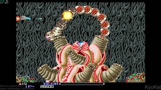 R-Type Dimensions EX (2018) [PC Arcade  Shoot 'Em Up Gameplay] screenshot 4