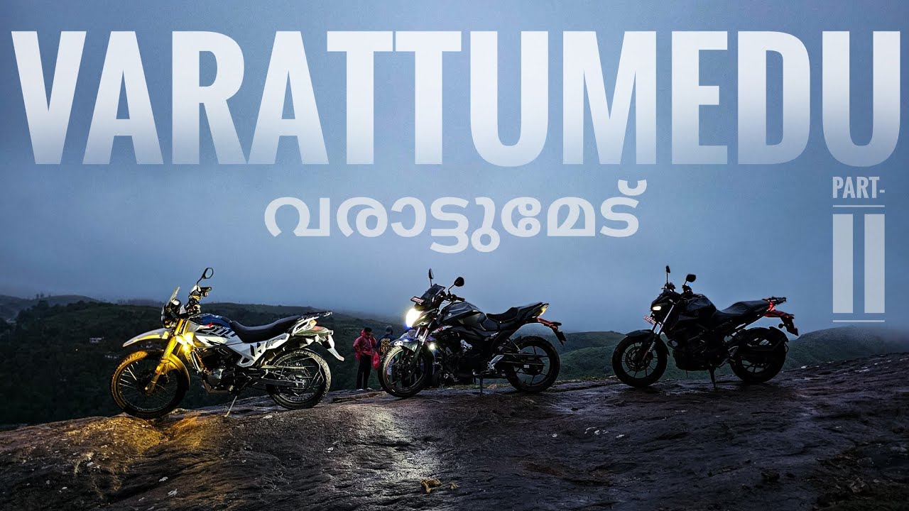 VARATTUMEDU - Adventure Meets Serenity || Ft. Gixxer-155, MT-15, XPULSE-200 || VAGAMON ||