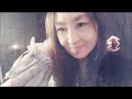 Just The Way You Are / KAORI KUNO [久野かおり]