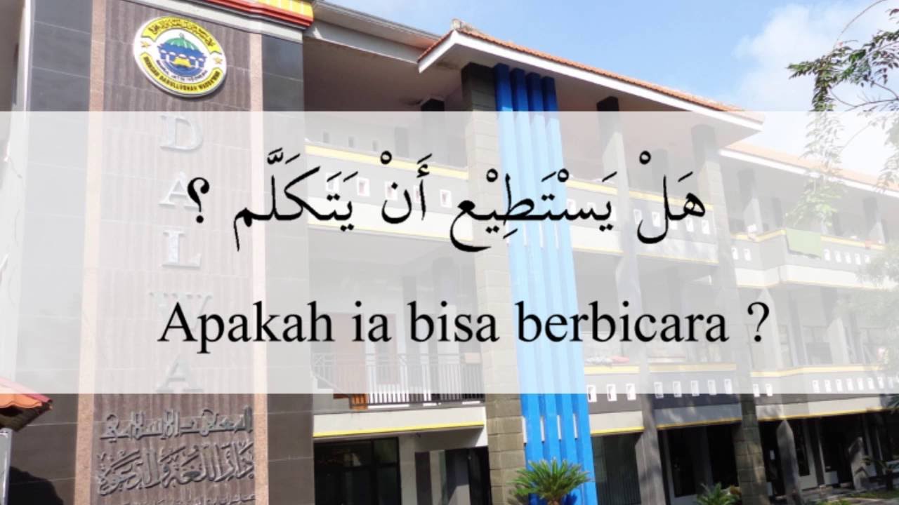 Percakapan Bahasa Arab, Muhawaroh Abuya Al Habib Hasan Baharun,Bab 1, Cara Mudah Belajar Bahasa Arab