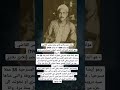 مؤلف نشيد بلادي بلادي محمد يونس القاضي 1 يوليو 1888 1 يونيو 1969 هو الشاعر الذي كتب