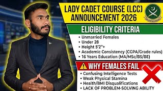 Lady Cadet Course 29 Announced 2026 | New eligibility Criteria Changings 2026 | Who are not eligible