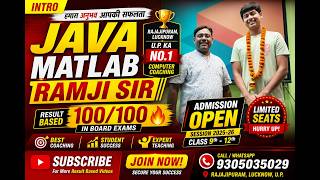 ICSE Computer 100/100 Result 🔥 | Best Coaching in Rajajipuram Lucknow| Java Matlab Ramji Sir#viral