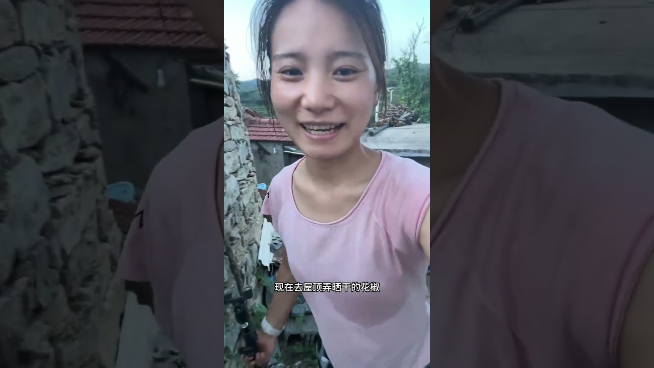 摆摊之前回家摘花椒，还是跟小时候一样热一样扎手#农村生活 #记录真实生活 #日常vlog #花椒