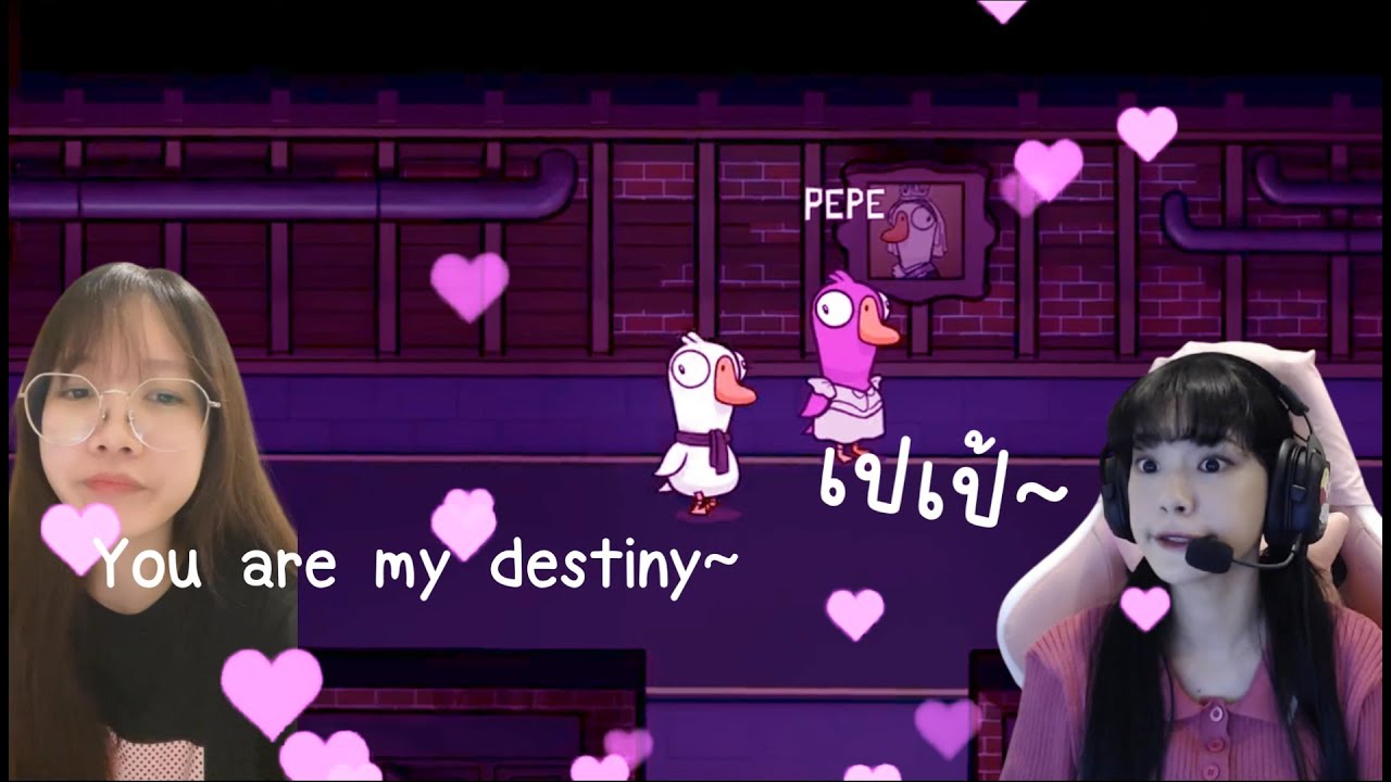 การปะทะกันของเหล่านักแสดงมากฝีมือ Goose Goose Duck by 48TH Game Caster | Cherprang BNK48 | Part3