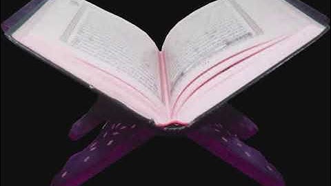 تلاوة للقارئ الحاج عبد الرحمن توفيق لسورتي تبارك والقلم