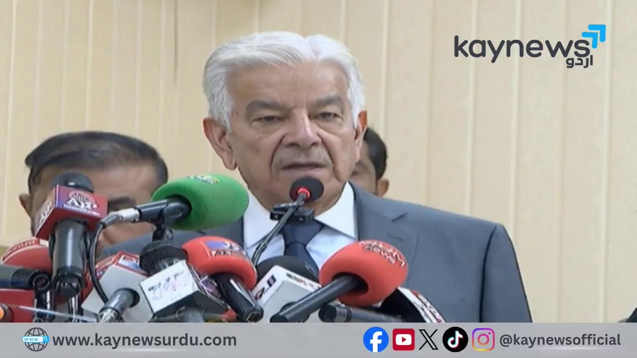Khawaja Asif addresses ceremony | Kay News Urdu