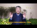 （字幕合成回顧）劉夢熊：中共十四屆全國人大常委會第二十次會議4日在北京舉行，宣布罷免3名軍工系央企重量級人物，為何張又俠劉振立不在審議名單？(2026.2.5首播）