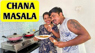 Chana Masala Recipe How To Cook Chana Masala Recipe Goan Couple