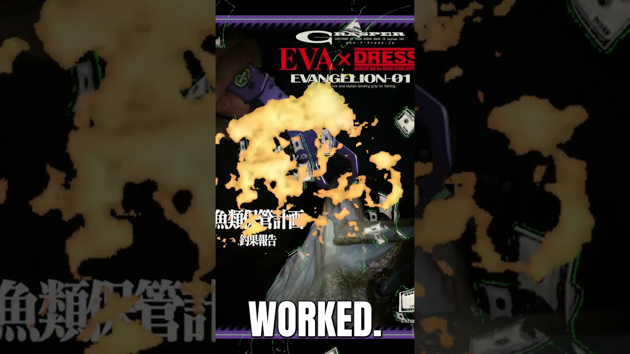 Is This The Weirdest Anime Merch