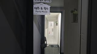 #잠보호텔 #사천호텔 #파티하우스 #사천CC #비토섬