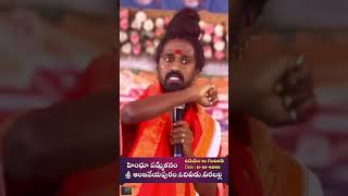 #hindues