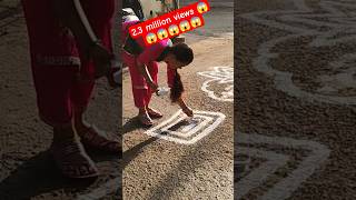 #rangoli designs for beginners #rangoli #shorts