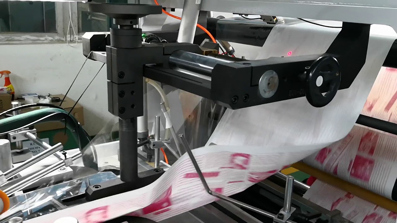 V bottom paper bag machine with 2 colors printer