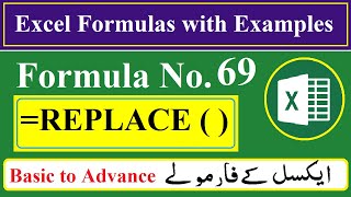 Excel Formula REPLACE Function