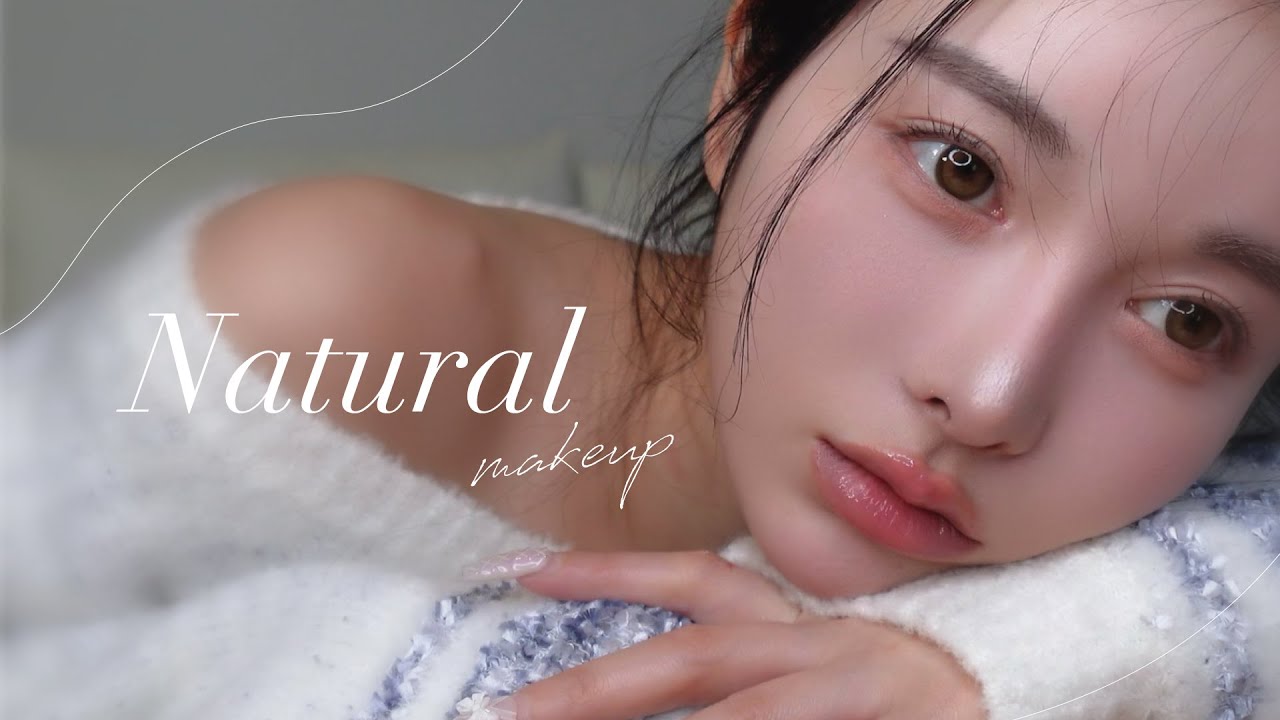 【ナチュラルメイク】圧倒的 