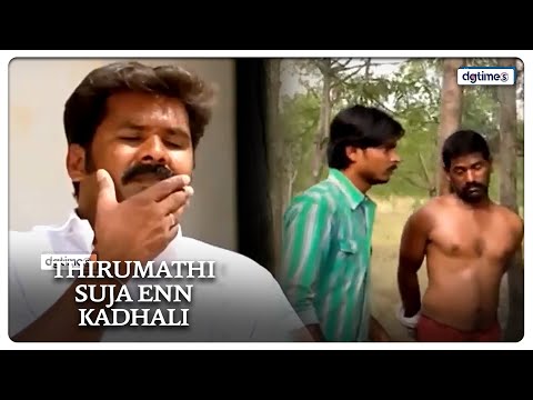 இன்னைக்கு கண்டிப்பா இன்னோரு Chance இருக்கு | Thirumathi Suja En Kadhali #romance #hot @dgtimesnet