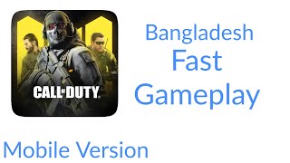 Call of duty mobile | Online Bangladesh Fast Gameplay | Now Download | Call Of Duty screenshot 5