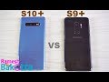 Samsung Galaxy S10 Plus vs S9 Plus SpeedTest and Camera Comparison