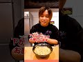 【マズかったら全額返金】日本一アンチの多い油そば屋さんがヤバい！#shorts