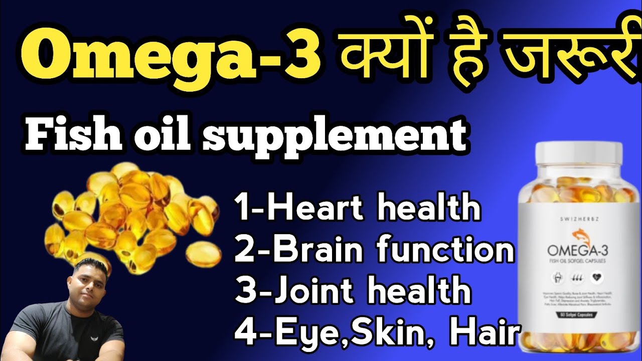 omega 3omega3 fish oilomega3 fatty acidomega3 benefitsomega3