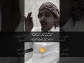 جديد ابن الذيب يارب تغفر لي ذنوبي انت غفار الذنوب دندنها