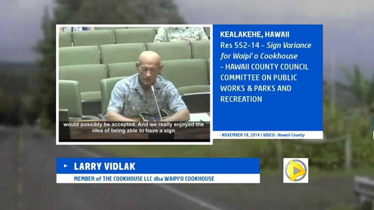 Waipio Cookhouse Sign Goes Before Council Committee (Nov. 18) YouTube