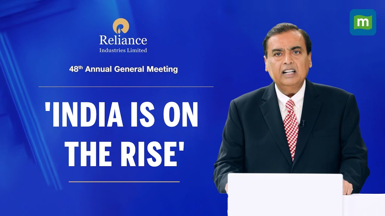 Ежегодное собрание акционеров Reliance Industries 2025: «Подъем Индии неостановим», — говорит Мук...