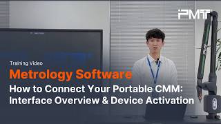 PMT Metrology Software：Interface Overview & Portable CMM Connection Guide screenshot 5