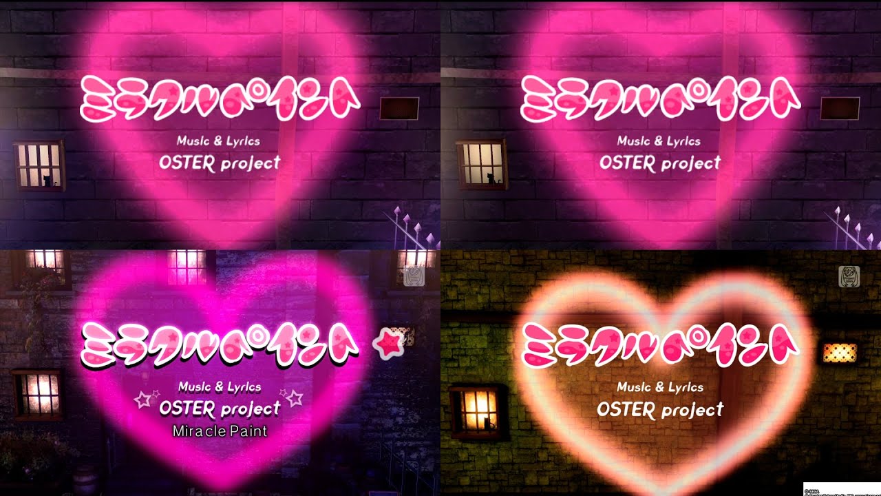 Miracle Paint - Project Diva Comparison