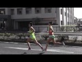 2016第67回男子全国高校駅伝　1区