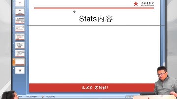2014兄弟连高洛峰 PHP教程16 1 3 memcache的安装