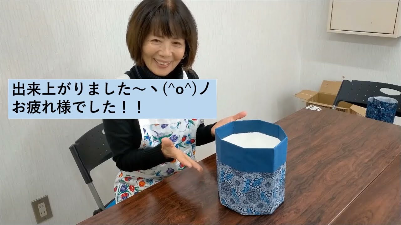 牛乳パックは優れもの！丈夫なゴミ箱に変身